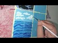 Seascape Painting | Satisfying