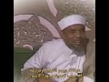 الشيخ الشعراوي رحمه الله 🤲🤲🤲