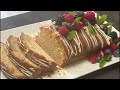 The Most AMAZING Vanilla Cake Recipe, Quick and Easy!