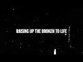 Broken Vessels (Amazing Grace) [Official Lyric Video] - Hillsong Worship