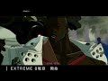 【GUILTY GEAR STRIVE】アーケードモード　梅喧　掛け合い集