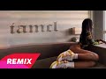 Ray J - Sexy Can I [Remix feat. IAMCL]