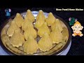 Modak Recipes 10Min | 10 मिनट में कस्टर्ड मोदक बनाएं |Ganesh Chaturthi Special Modak