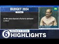 Budget 2024 Highlights: Budget Boosts For Jobs, Start-Ups But LTCG, STT On F&O Spook Stocks