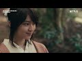 Kenshin and Kaoru’s Romance Through The Years | Rewind: Rurouni Kenshin | Netflix