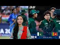 Shoaib Akhtar shocked on SL W BEAT PAK W 2nd Semi-Final Asia Cup 2024 | PAK W VS SL W | PAK REACTS