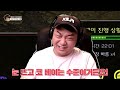 20년 전 리플을 제보한 어느 흑돌이ㄷㄷㄷ