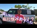 【北摂】妙見山！野間峠！勝尾寺！ヒルクライム【ロードバイク女子】