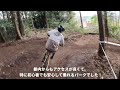 【フロートレイル】都内から車で90分で着くMTBパークにいってきたで