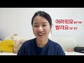 Daily Life Korean : Bakery |  Korean Vocabulary | Order bread in Bakery/Cafe | Korean culture