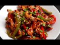 DRAGON CHICKEN | INDO CHINESE STARTER RECIPE | RESTAURANT STYLE DRAGON CHICKEN