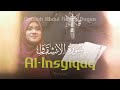 Juz 'Amma (Juz 30) -  NABILAH ABDUL RAHIM BAYAN