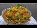 Baingan Bharta Roasted Eggplant recipe sihikitchen #yummyfood #food