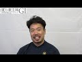 【弥彦競輪・GⅠ寬仁親王牌】古性優作が今年３回目のGⅠ制覇！