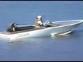 Marine Stadium (Long Beach) - 1960 LA Boat & Ski Club Race