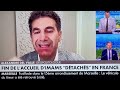 Fin de l'accueil d'imam détaché en France. Cela ne changera rien au problèmes islamique en occident!