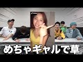 【神回】最強のアホ5人を集めてYouTubeバカ王頂上決戦を開催したら腹筋崩壊したwwwww