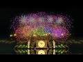 ⁴ᴷ IGNITE! A Fireworks Festival Season 3: Kaleidoscope Dreams| Confrere Dial Winner | FWSimVersion3