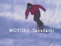 SNOW BOARD 08-09 MOVIE TRUST6 MEDIA【master of ground 】