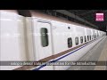 Automatic runs to start on Joetsu Shinkansen in fiscal 2028