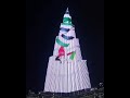 UAE National Anthem (Burj Khalifa)