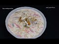 Colorful Seviyan Recipe | Coloured Vermicelli  | Semiya | Rangeen Seviyan