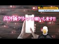 バイク死亡事故の悲惨な現実‼︎本当にあったバイク専門当たり屋との人身事故の実体験‼︎