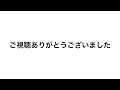 【競馬予想】【中央競馬】【中山競馬場　全レース予想】2023年2月26日に開催の平場レース＆メインレースを予想！GⅡ 中山記念2023！