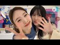 Minayeon - Heathens [FMV]