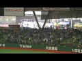 【2023年 ベルドに響き渡る応援歌!!】横浜DeNAベイスターズ 99N.ソト 応援歌