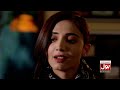 Marham Episode 1 | Noman Aijaz | Vaneeza Ahmed | Madiha Khan | 27th Feb 2023 | BOL Drama