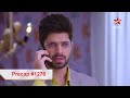 Savi ne सौंप दिया Sai ko Ashika ke hawale! |Ep.1276|Precap|Ghum Hai Kisikey Pyaar Meiin|Mon-Sun|8PM