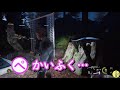 【懐かしい神回】エコー芸で一生回復できない【EARTHFALL 三人称＋１ 切り抜き】