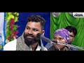 Ramai Ne Eka Lugdyavar Divas Kadhile | Vikas Raja Ramai Song | Manoj Raja Gosavi | Lokjatra