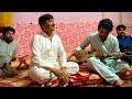 Piyale ke shundi da yaar prati di | Sajid Ustaz Ghazal