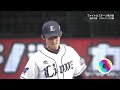 【プロ野球】柳田悠岐（ソフトバンクホークス）ヤバすぎる全ホームラン集_2018年