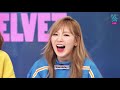 RED VELVET WENDY HABITS  레드벨벳  웬디