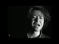 GLAY / HOWEVER