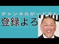 友達にデッドボール当て続けて野球させない【ドッキリ】