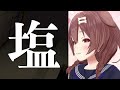 戌神ころねブチ切れまとめ！【ホロライブ/切り抜き】