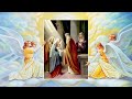 Holy Rosary - Joyful Mysteries - Monday & Saturday