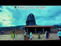 Isha foundation || adhiyogi shiva temple || Chikkaballapur