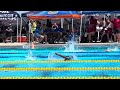 400 meter freestyle 5:24