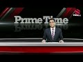 Prime Time (1726) || ਕੱਢ 'ਤੇ ਕੜਿੱਲ ਕੁੰਵਰ ਵਿਜੇ ਪ੍ਰਤਾਪ ਨੇ, ਸਿੱਧਾ ਚੈਲੰਜ, ਖੋਲ੍ਹ ਤੀ ਪੋਲ, ਕਰਤੇ ਬੇਨਕਾਬ