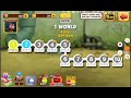 Playing Larva Heroes! | tutorial video | episode 1