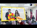 숨어우는 바람소리-이충기 이애리 듀엣연주 #세계연예인문화협회 연말연시 지역 이웃과 사랑의 떡국 나눔 잔치.