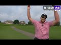 Grant Horvat Plays The Fastest Round Of Golf Ever