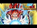 Dragon Ball Z Dokkan Battle: LR Super Saiyan 4 Gogeta Active Skill OST (Extended)