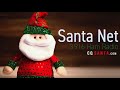 CQSantaNet 2019 Talking to Santa from farm in KS