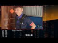 老屋就不能拉光纖網路?! 教你如何解決!｜30年老公寓網路重牽｜外置弱電箱拉線進房內的工程完整記錄｜Co2通管處理過程紀錄【弱電通】